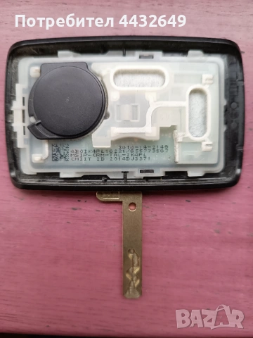 Безконтактната карта на Renault 4 запалване, снимка 3 - Аксесоари и консумативи - 53340055