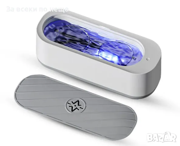 Ултразвукова кутия за почистване на очила и бижута, снимка 14 - Друга електроника - 48698671