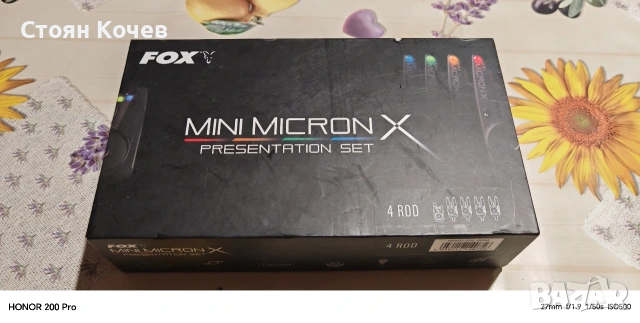 Сигнализатори Fox Mini Micron ROD 4