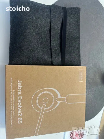 Слушалки Jabra Evolv2 65