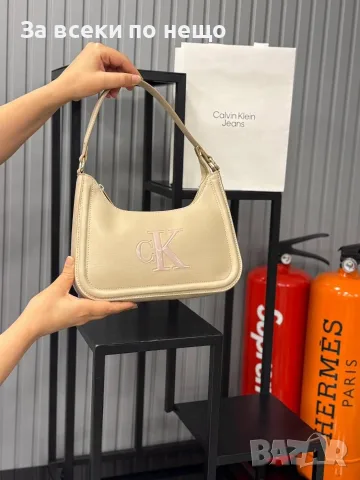 Calvin Klein Дамска Компактна Елегантна Чанта За Рамо Келвин Клайн - Различни Цветове Код SEM-205, снимка 10 - Чанти - 55774006