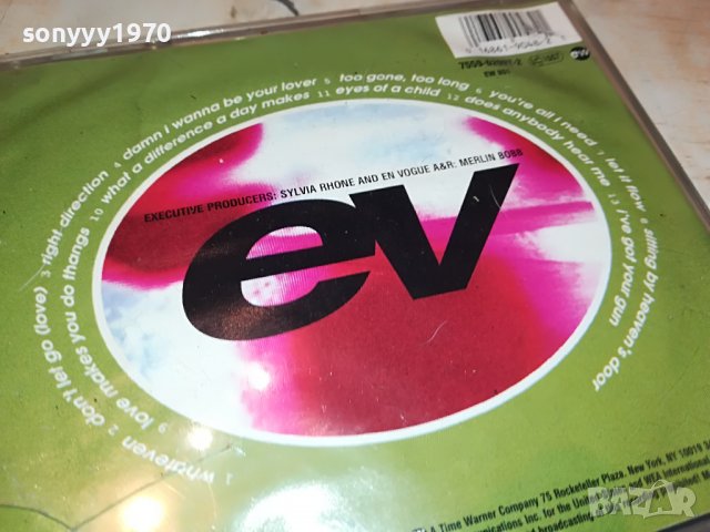 EN VOGUE CD 2710221215, снимка 17 - CD дискове - 38469292