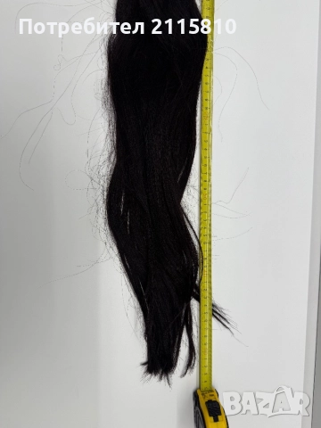 Естествена коса 