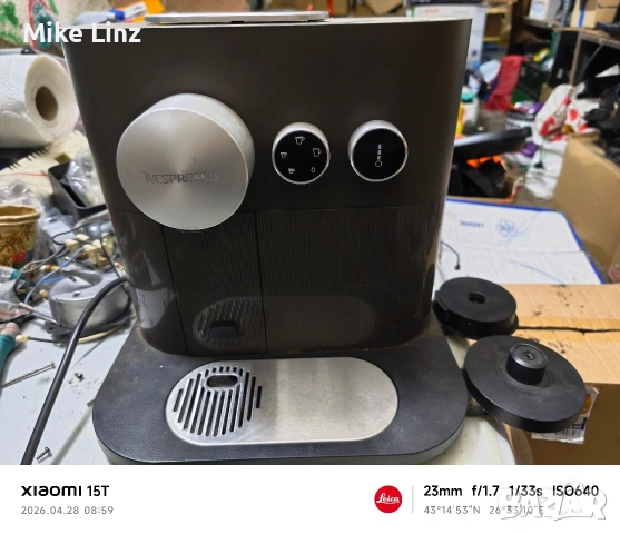 Magimix Nespresso Expert & Milk M500  