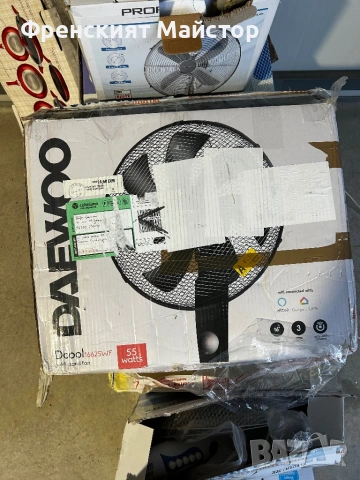 Вентилатори, снимка 3 - Вентилатори - 54128338