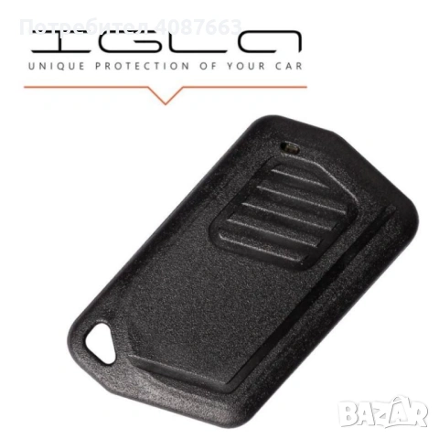 Имобилайзер ИГЛА с блокировка по CAN BUS шина , Imobiliser IGLA 231, снимка 4 - Други - 53102089