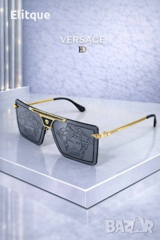 очила с калъф, кутия и ув защита versace , снимка 2 - Слънчеви и диоптрични очила - 53251800