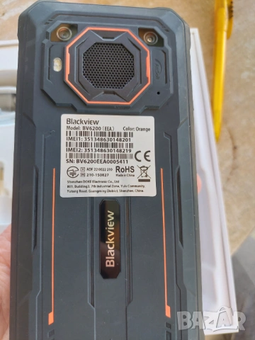 Мобилен телефон Blackview BV6200 Черен, 4G, IPS 6.56", Високоговорител 3W, 4+4GB RAM, 64GB ROM, Andr, снимка 4 - Телефони с две сим карти - 54100817
