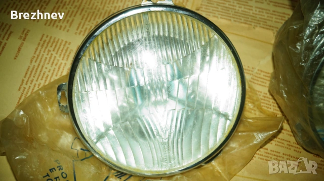 Нови италиански фарове "Siem",подходящи за Фиат 2300,но пасват и на ВАЗ 2103,Полски Фиат 125П и т.н, снимка 3 - Части - 53212175