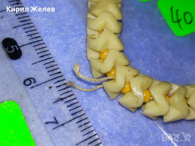 СТАР РЪЧНО НИЗАН РЕТРО ГЕРДАН с МЪНИСТА и ПОЗЛАТЕНА БРОНЗОВА ЗАКОПЧАЛКА 27020, снимка 13 - Антикварни и старинни предмети - 40689907