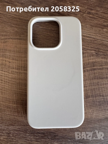 Оригинален калъф Elago MagSafe за iPhone 15 pro, снимка 10 - Калъфи, кейсове - 51856945