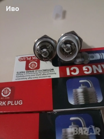 Нови 4бр.триполюсни горивни свещи за мотоциклет, снимка 6 - Части - 53244853