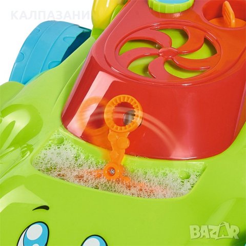 Косачка за трева с балончета, снимка 2 - Други - 29274820