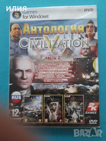 Sid Meer's Civilizacion(Антология 6 в 1)(PC DVD Game)Digi-pack), снимка 1 - Игри за PC - 40583844
