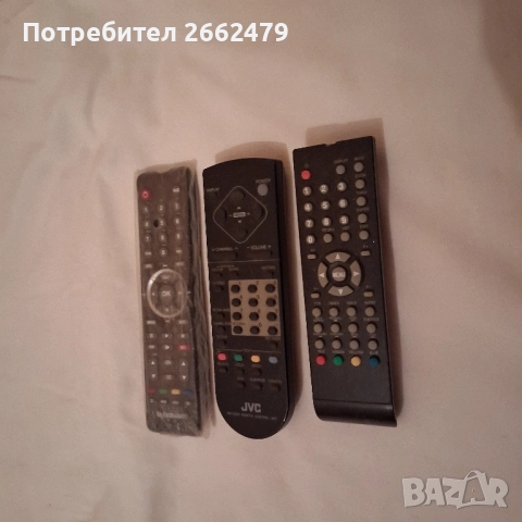 Продавам дистанционни за телевизор.