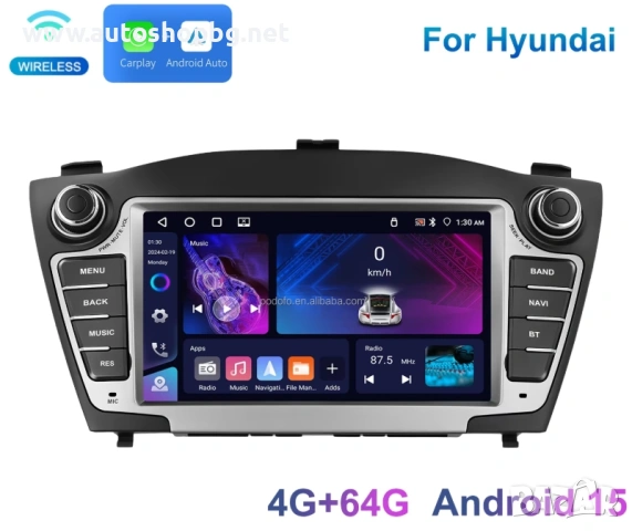 Мултимедия за Hyundai Tucson/IX35 2009-2015 OEM, снимка 5 - Аксесоари и консумативи - 53379918