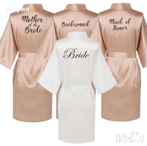Bridesmaid златен сатенен халат за Шаферки