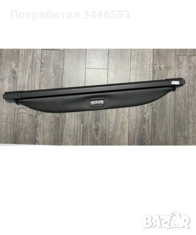 Щора багажник Опел Зафира C, снимка 2 - Аксесоари и консумативи - 44318853