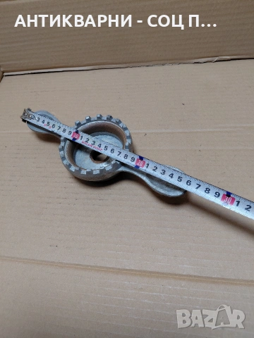 Соц Стара Ръчна Машинка Затварачка За Буркани. НОМЕР 772., снимка 5 - Антикварни и старинни предмети - 54169204