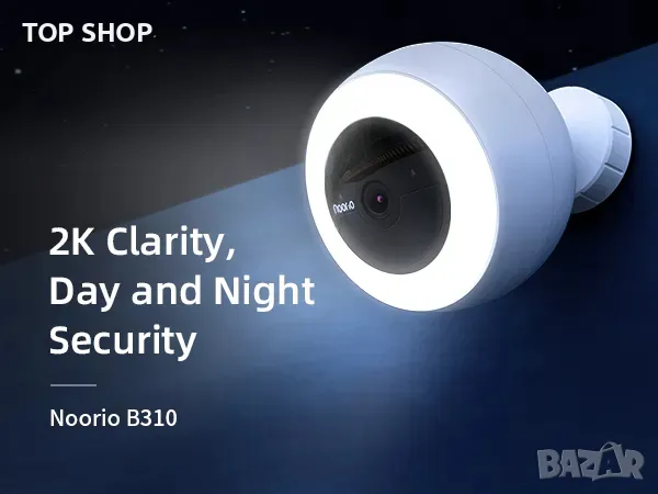 Noorio B310 WIFI 2K безжична външна охранителна камера,прожектор/сирена/PIR сензор/нощно виж-не/обла, снимка 6 - HD камери - 49308578
