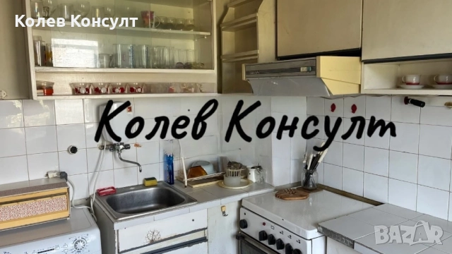 Продавам четиристаен апартамент в гр. Димитровград, Раковски, снимка 2 - Апартаменти - 51942221