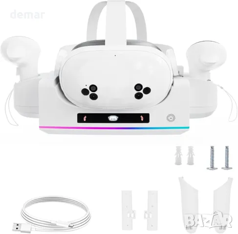 Зареждаща докинг станция за Meta Quest 3S/Quest 3, бяла