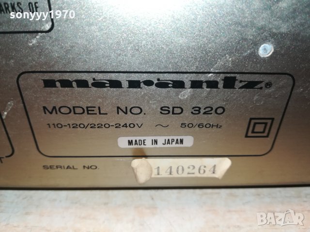 🛑marantz-deck made in japan 0312210903, снимка 9 - Декове - 35012125