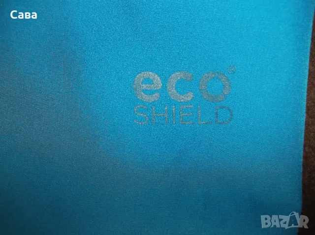 Яке пролет,есен UNTRAKT  мъжко,М, снимка 5 - Якета - 49654310