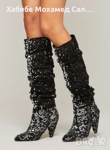 Нови ботуши номер 41. Miss Selfridge , снимка 2 - Дамски ботуши - 48263284