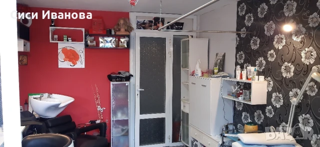 Козметично студио с обурудване , снимка 9 - Други - 50727694