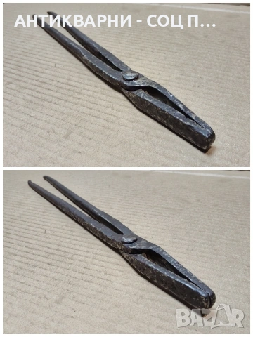 Стари Ковани Ковашки Клещи. / НОМЕР 1764., снимка 8 - Антикварни и старинни предмети - 53991418