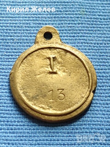 СТАР РЯДЪК ЖЕТОН ЗА КОЛЕКЦИЯ ДЕКОРАЦИЯ БИТОВ КЪТ 40742