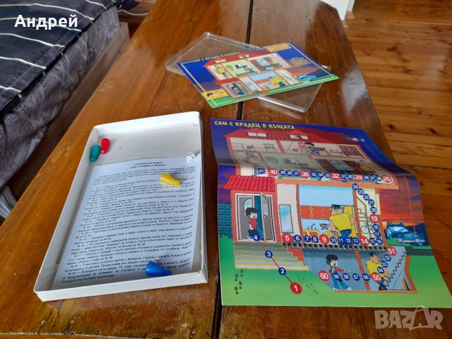 Стара Детска игра Сам с Крадец в къщата, снимка 3 - Други ценни предмети - 44498189
