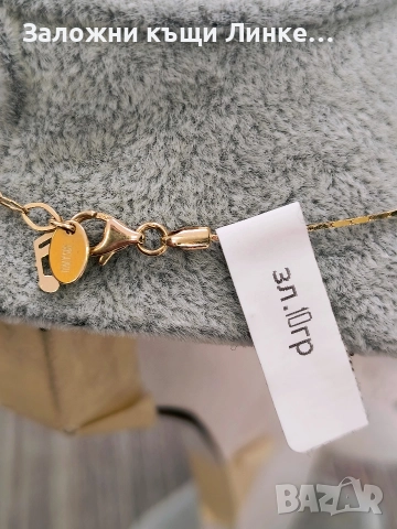 НОВО Златно колие с висулка 10гр / 14К, снимка 2 - Колиета, медальони, синджири - 52825456