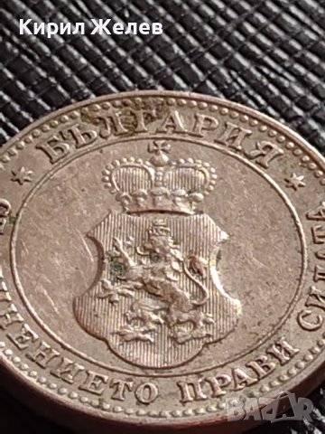 МОНЕТА 10 стотинки 1913 ЦАРСТВО БЪЛГАРИЯ ФЕРДИНАНД ПЪРВИ ЗА КОЛЕКЦИЯ 36302, снимка 6 - Нумизматика и бонистика - 39749172