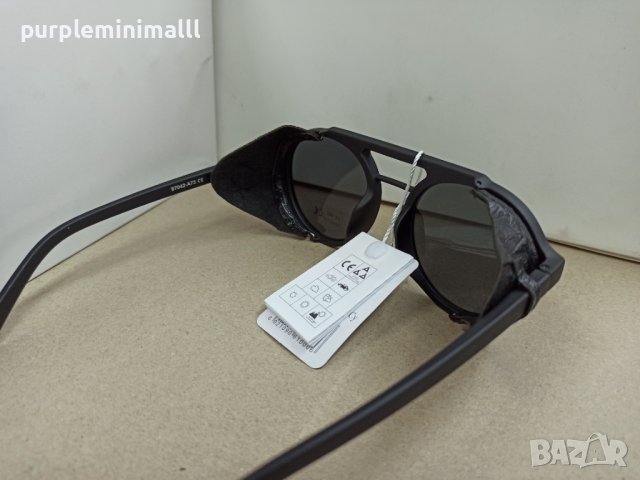 Мъжки слънчеви очила лято 2024, снимка 2 - Слънчеви и диоптрични очила - 44368879