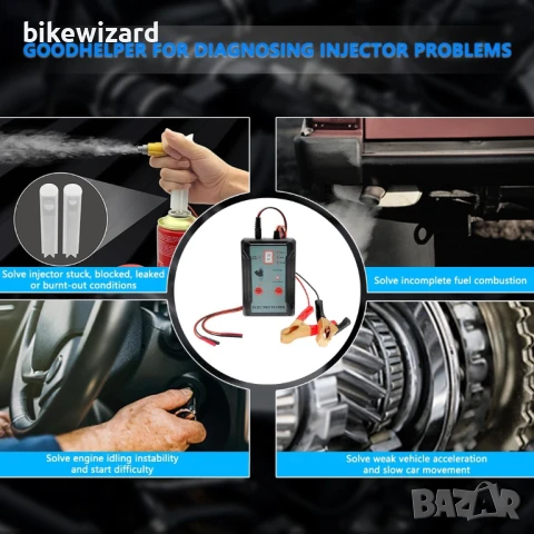 ZKTOOL Тестер за автомобилни инжектори, 2 адаптера за почистване на дюзи, 8 импулсни режима НОВО, снимка 3 - Други инструменти - 51120329