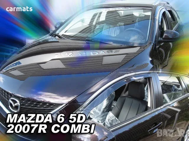Ветробрани HEKO за Mazda 6 (2007-2013) - SW