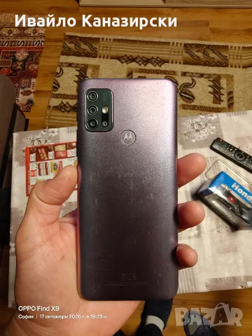 Продавам Motorola g30 , снимка 4 - Motorola - 56546711