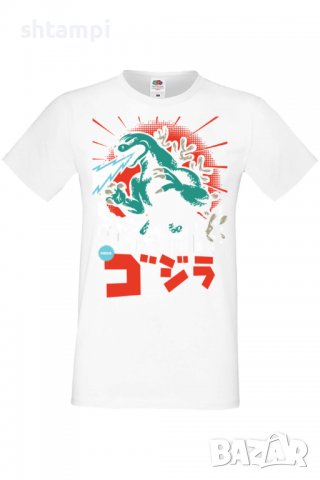 Мъжка тениска Godzilla,Анимация,игра,Празник,Повод,, снимка 2 - Тениски - 37949532