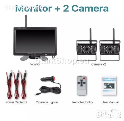  7″ Монитор с две камери за бусове и камиони, снимка 8 - Аксесоари и консумативи - 38416938