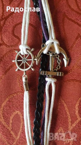 гривна и брошка Котва, снимка 3 - Бижутерийни комплекти - 42308612