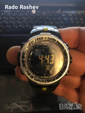 Casio protrek