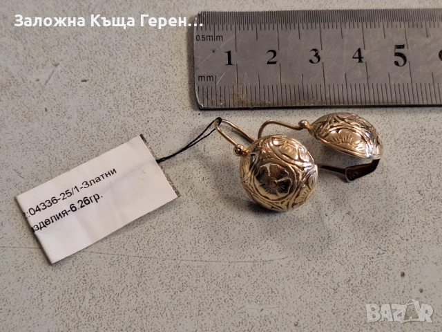 Златни обеци 6,26гр, снимка 1