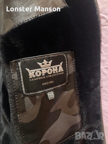 Маркови кожени якета, снимка 12 - Якета - 53280860