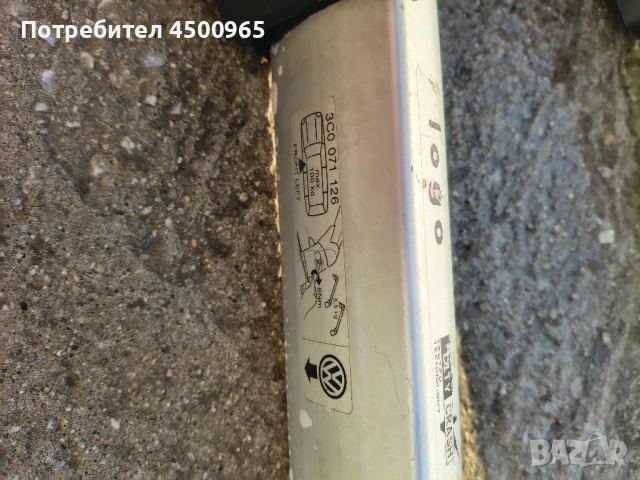 Оригинални греди за VW Passat B6, снимка 6 - Аксесоари и консумативи - 54321029