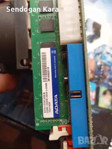  Комплект с процесор Quad 6600 и DDR3 памет, снимка 5 - Дънни платки - 53244846