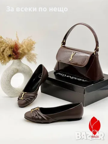 Yves Saint Laurent Елегантни Дамски Обувки Тип Балеринки С Наборен Дизайн И Златно Лого Код SEM-747, снимка 3 - Дамски ежедневни обувки - 56110454