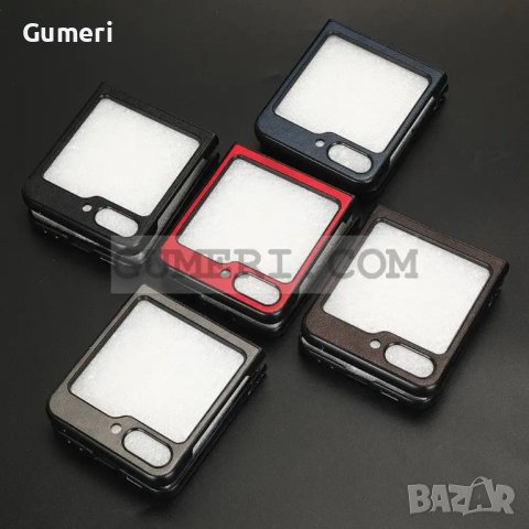 Samsung Galaxy Z Flip5 5G Твърд Предпазен Гръб - Кожа