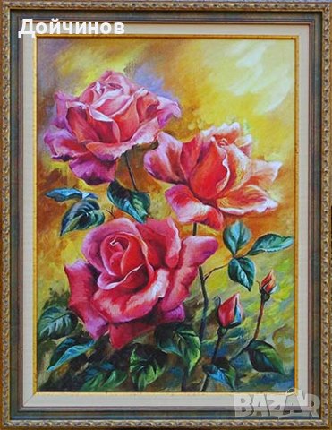 Рози, картина, рамкирана 